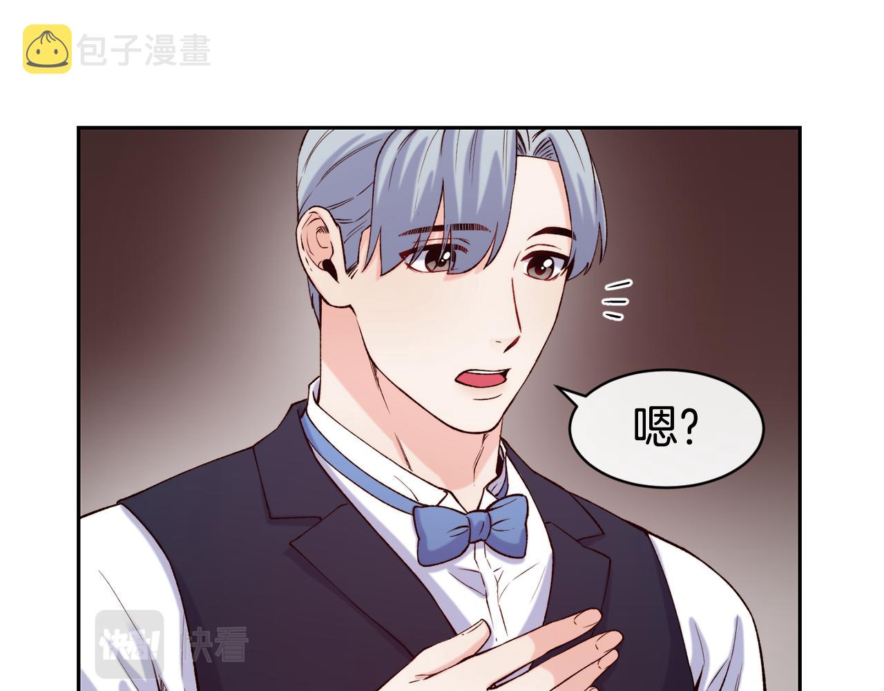 第40话 计划开始65