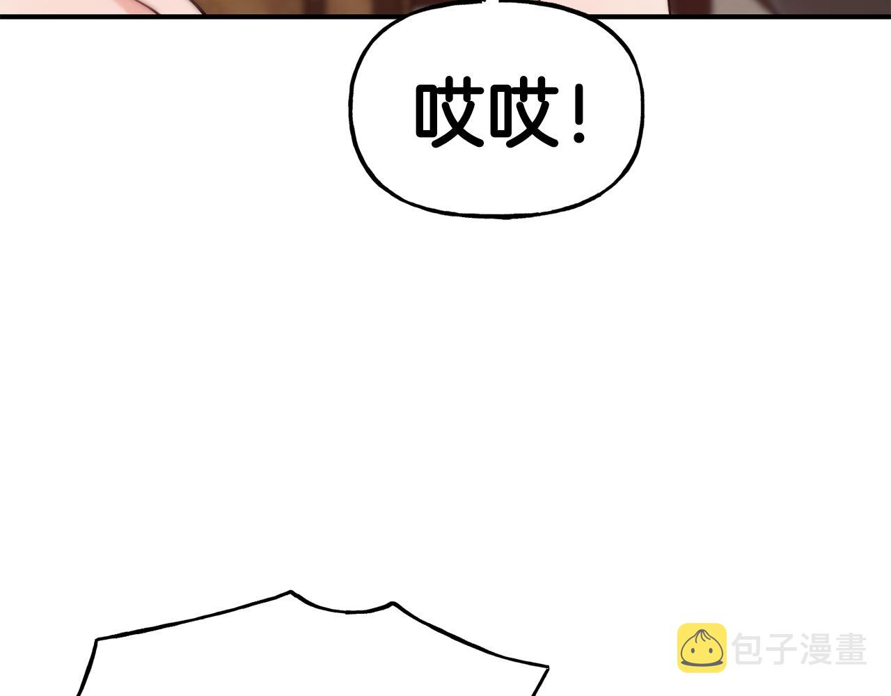 第58话 卧底计划66