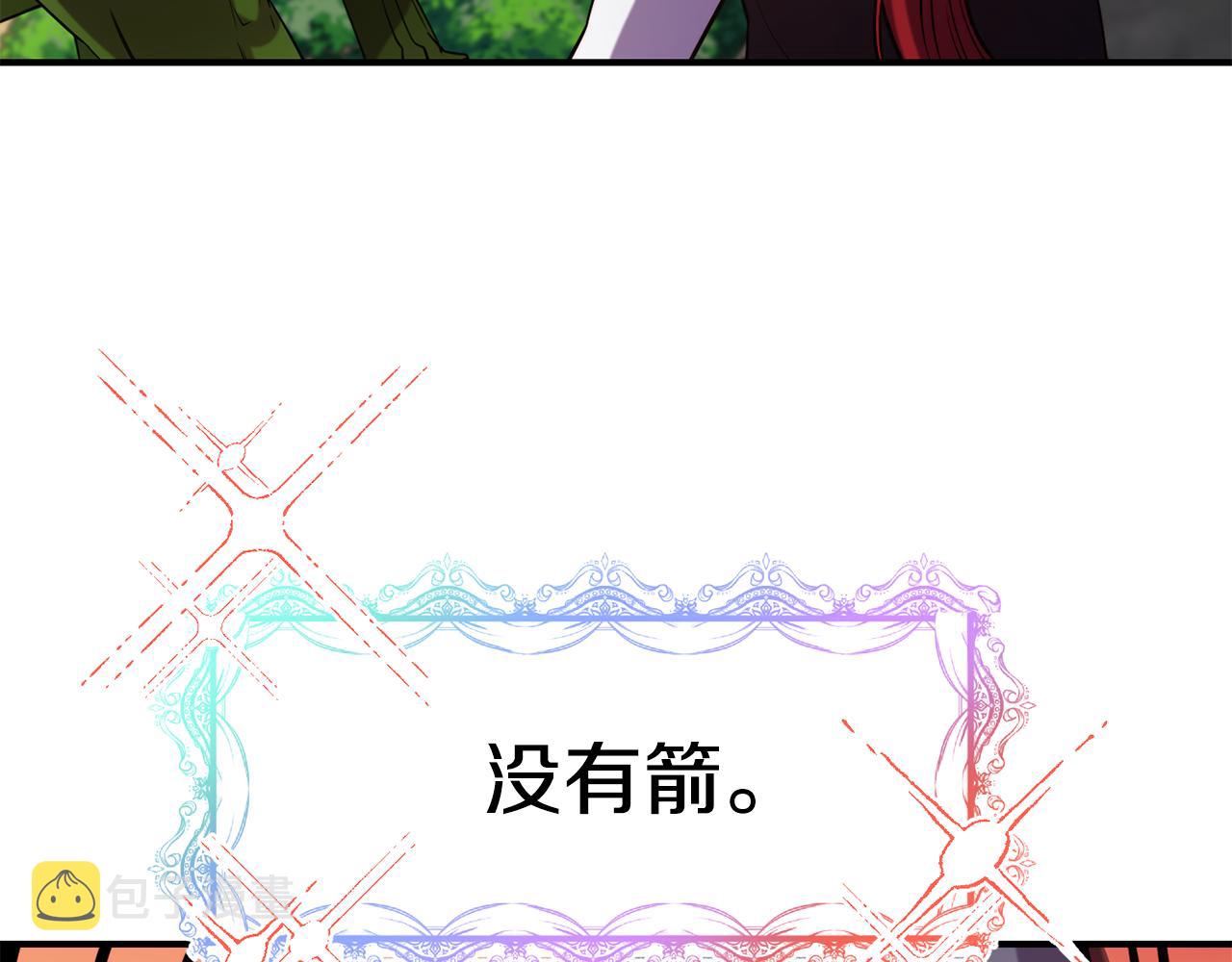 第55话 武器167