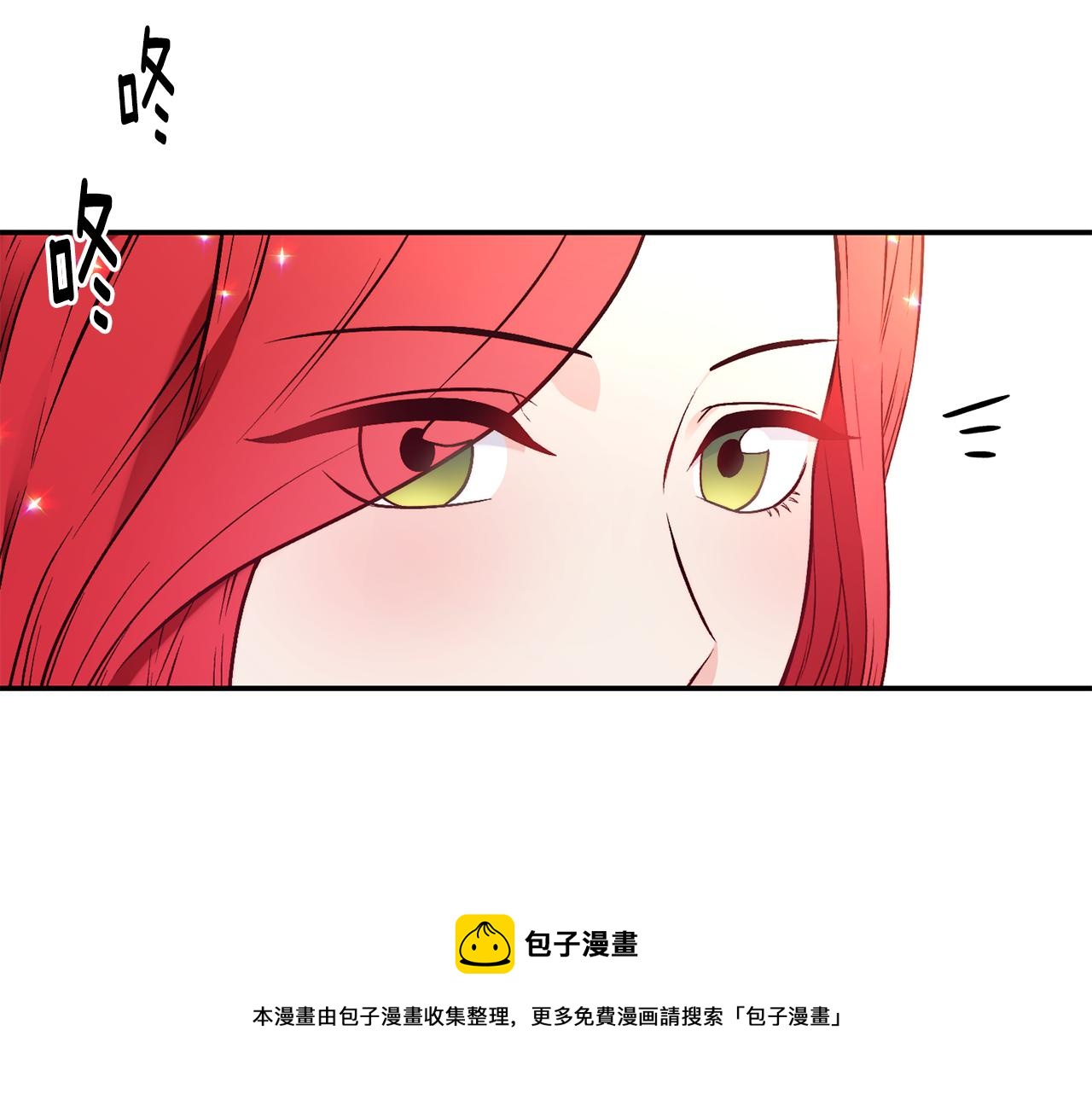 第23话 以退爲进8