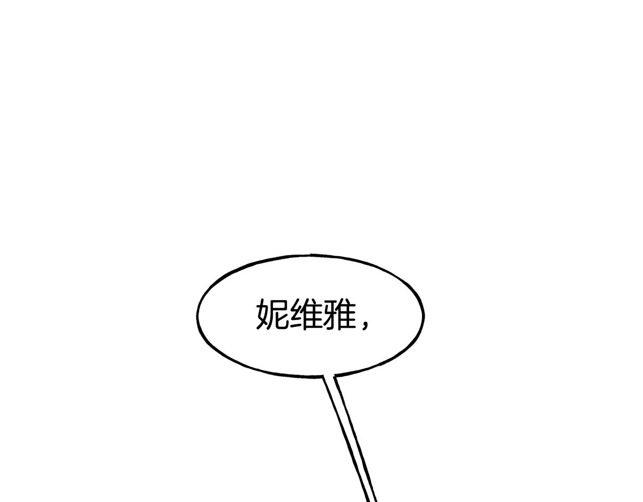 第60话 变态9