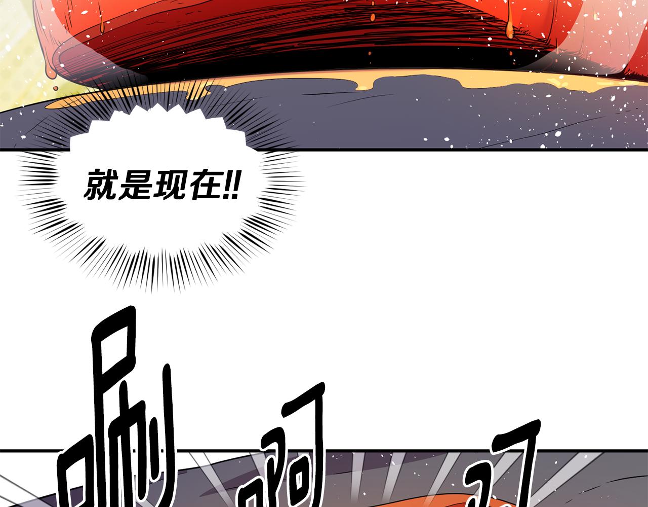 第10话 烤肉60