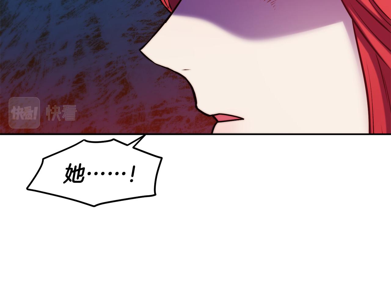 第37话 药品来源112