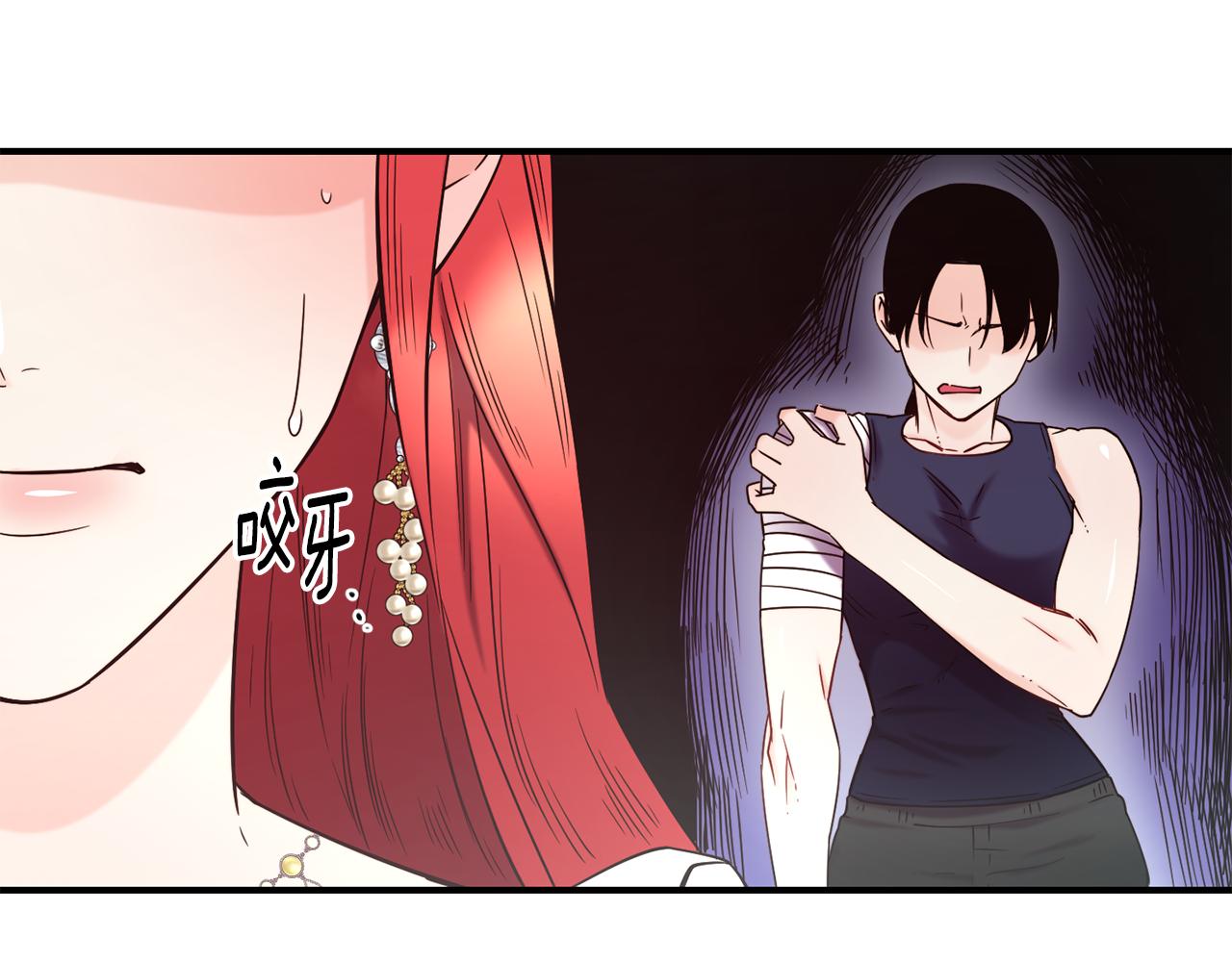 第66话 神的召唤71