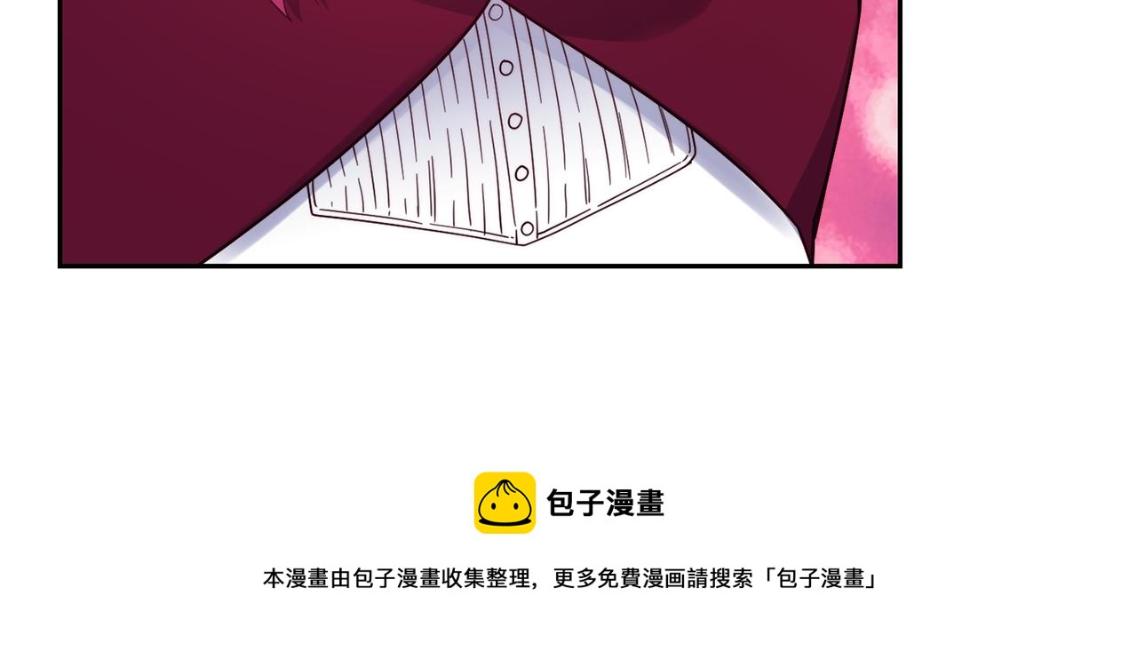 第30话 王子的厨艺30