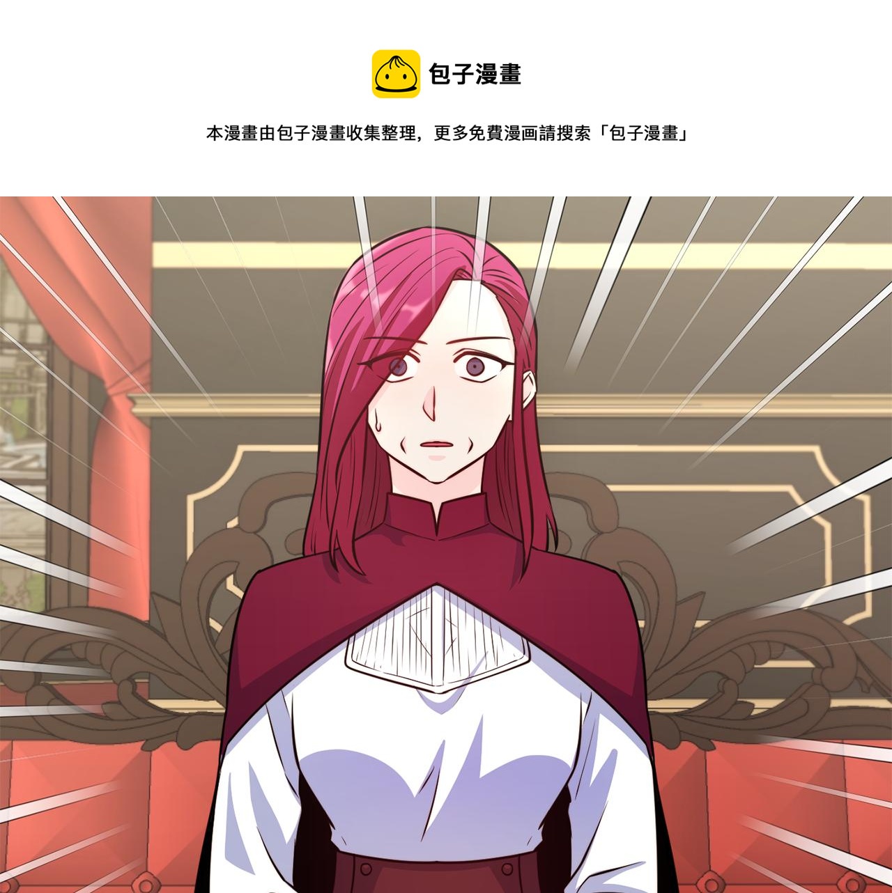 第31话 请求138