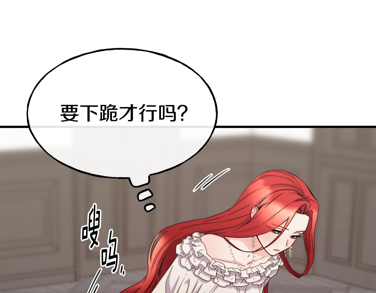 第65话 祈祷114