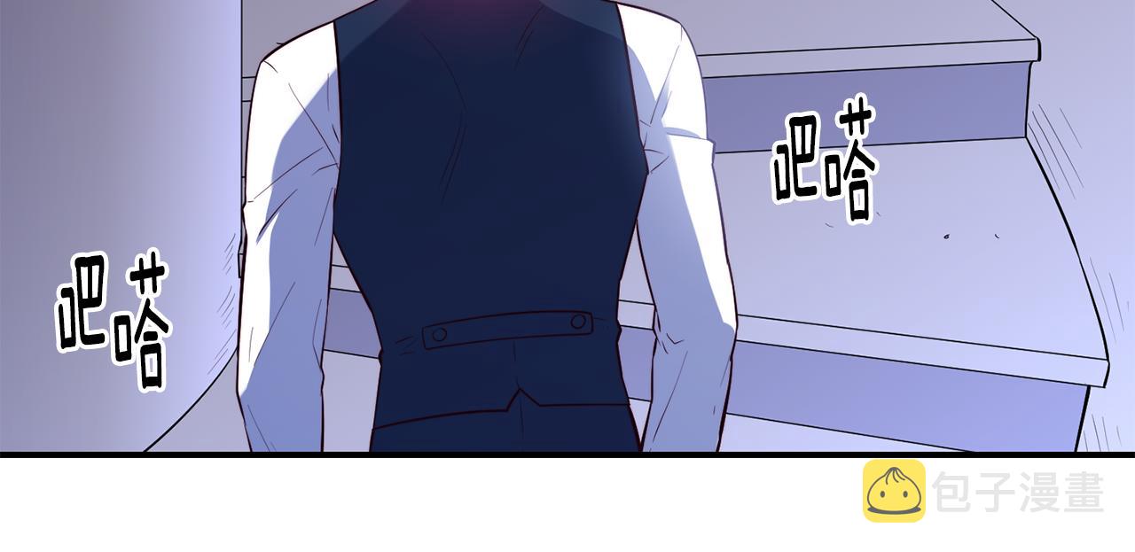 第21话 见到妹妹18