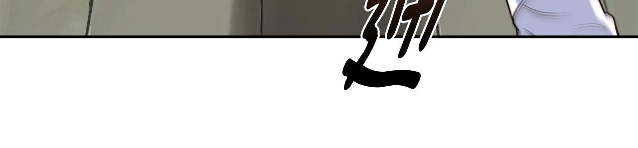 第33话 暴躁姨母104