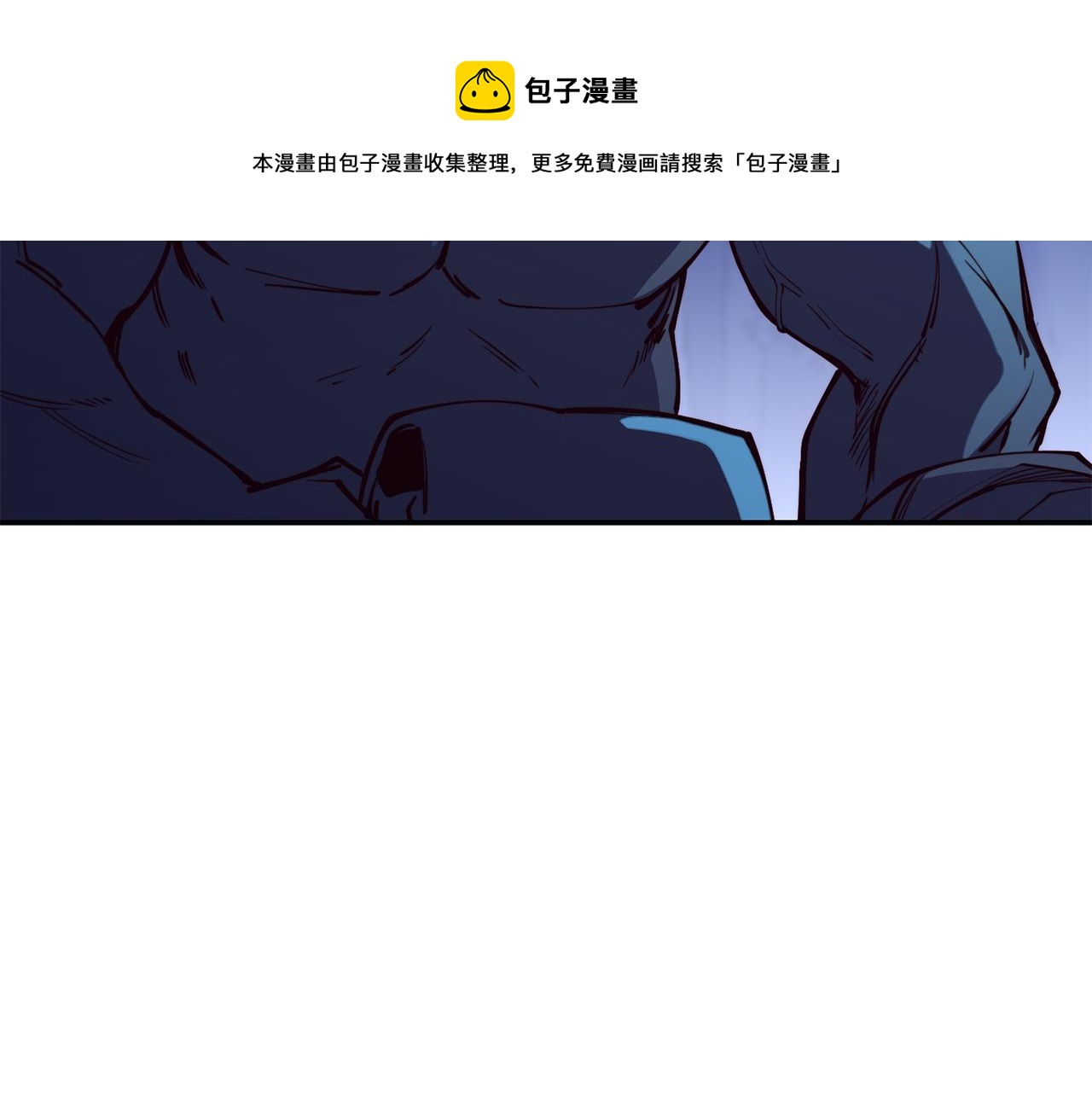 第26话 疑虑84