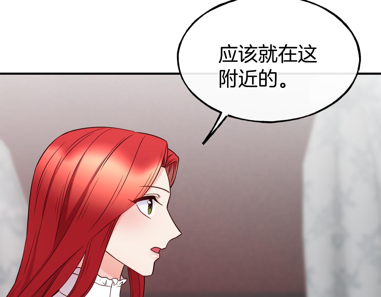 第69话 仇人相见162