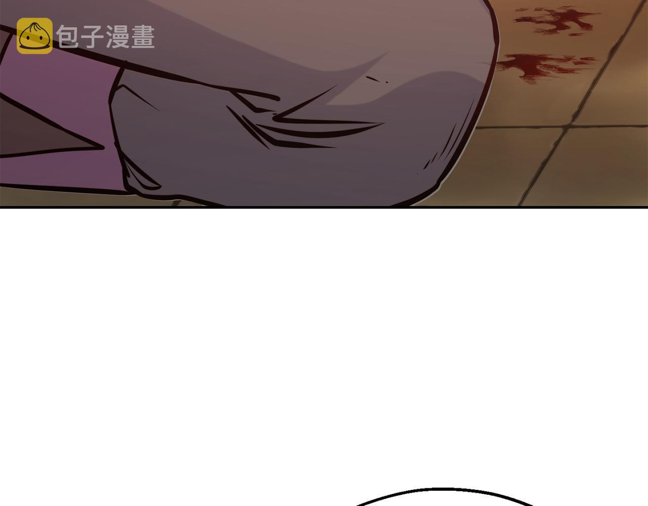 第33话 暴躁姨母119