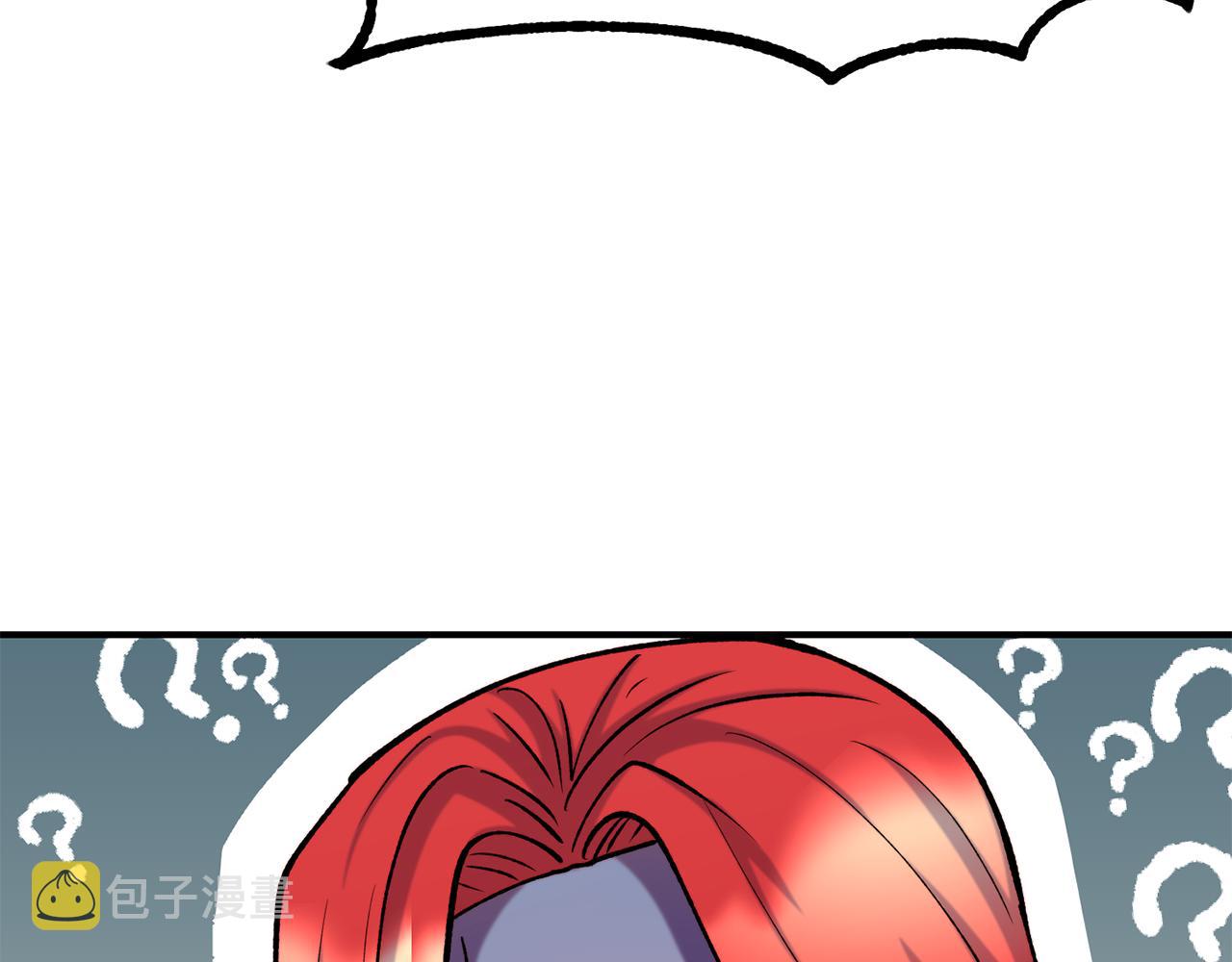 第63话 醋而不知146