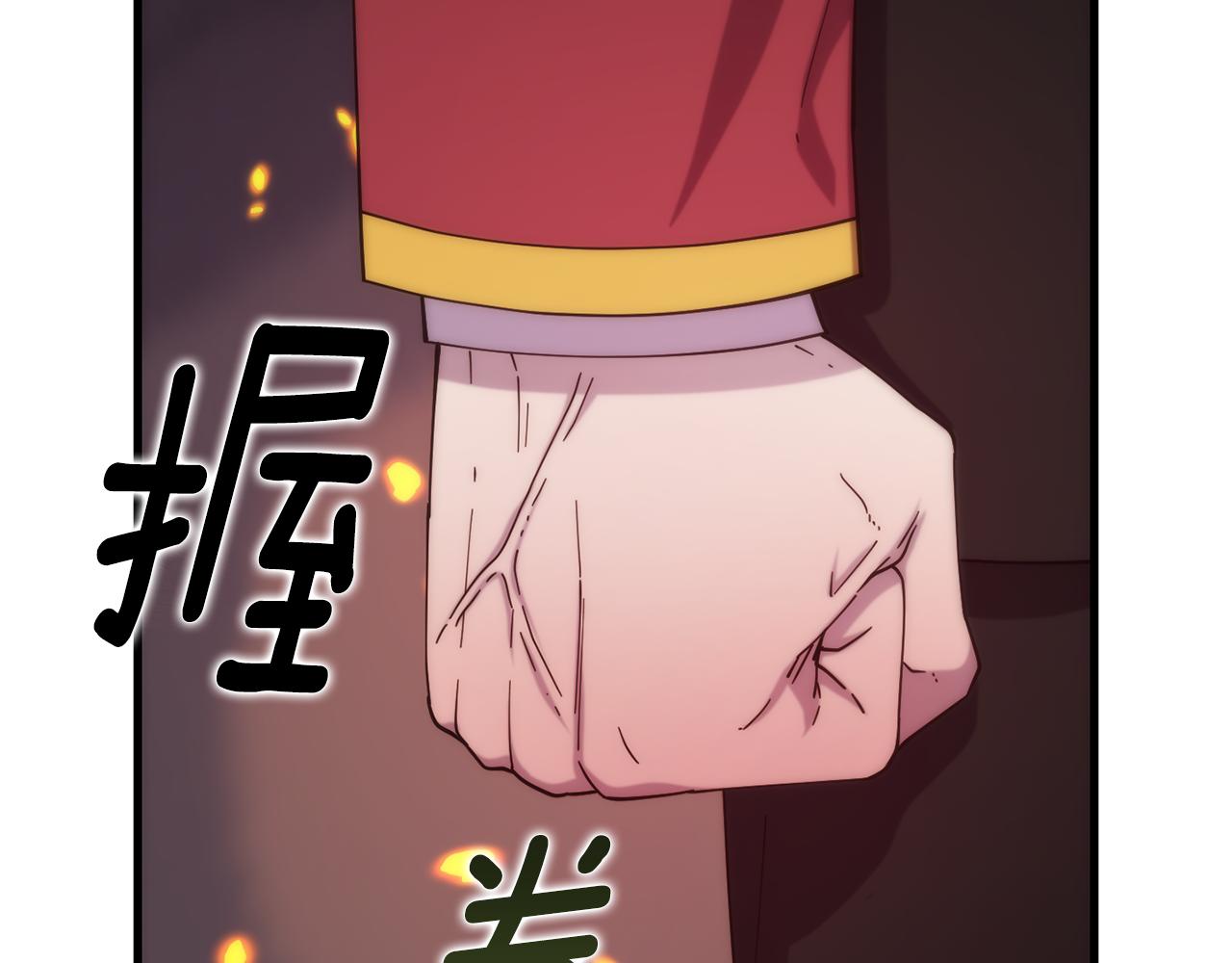 第70话 做好事的人99