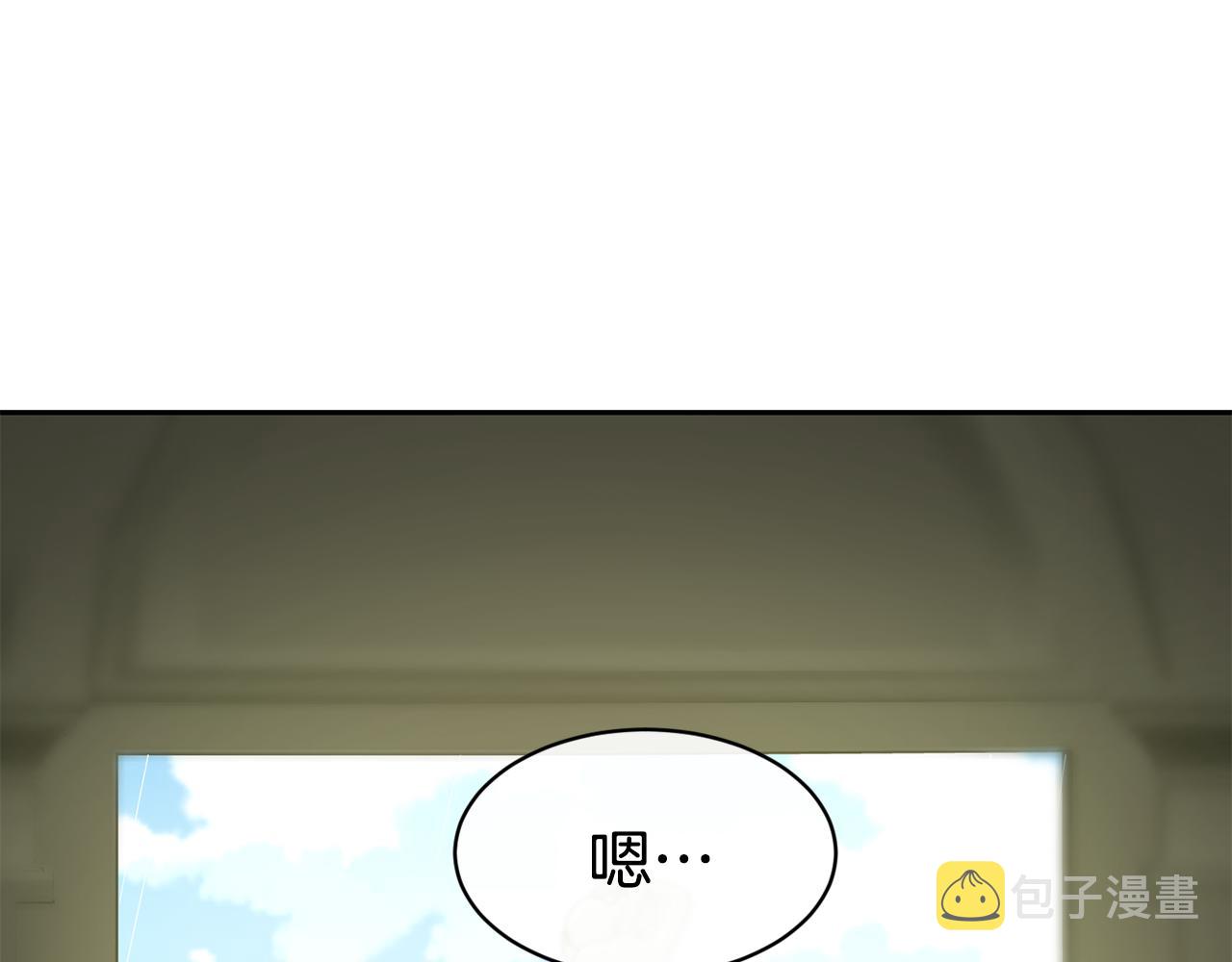 第49话 纠缠151