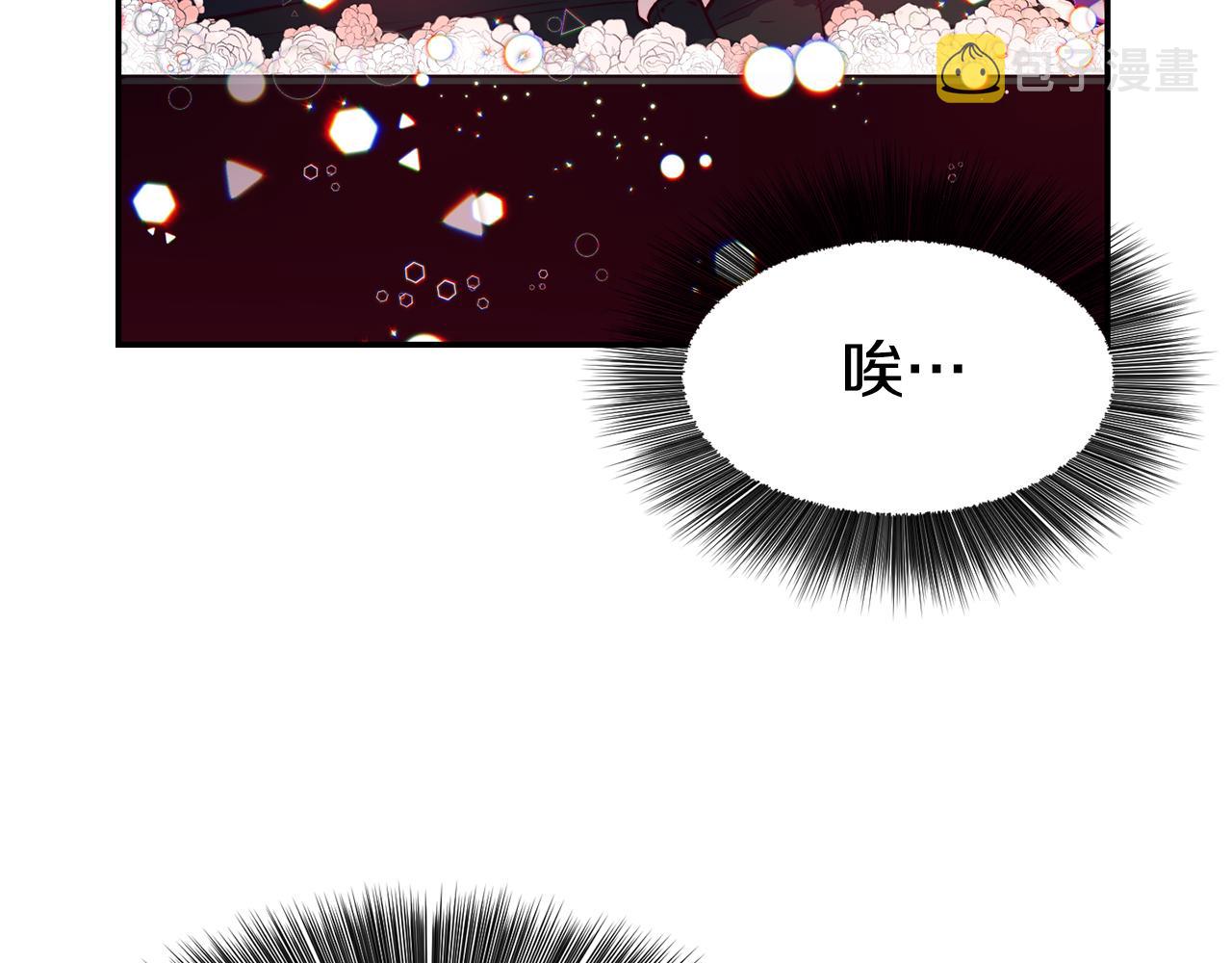 第25话 出发31