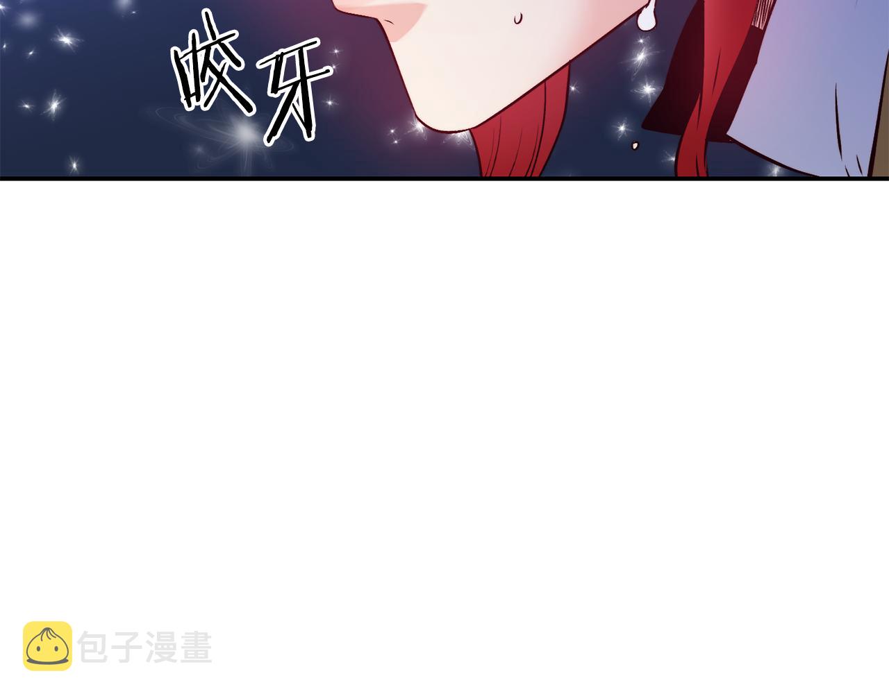 第13话 追凶89