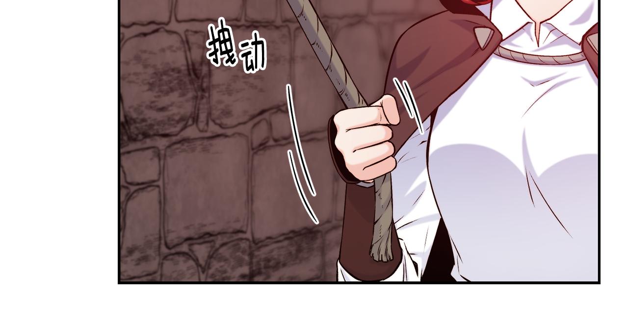 第40话 计划开始20