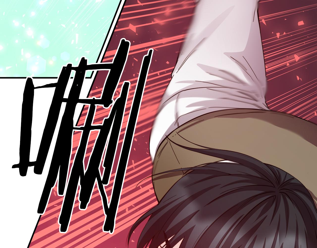第56话 合作56
