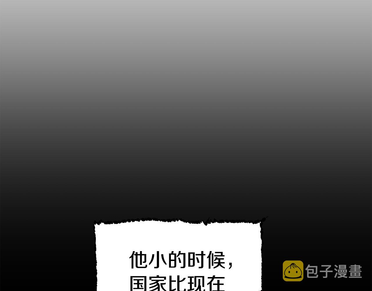 第29话 成长之路25