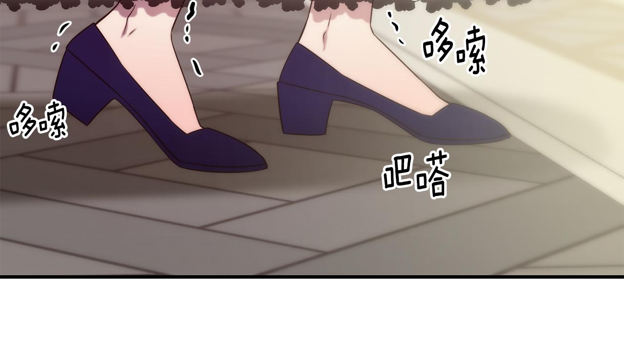 第66话 神的召唤27