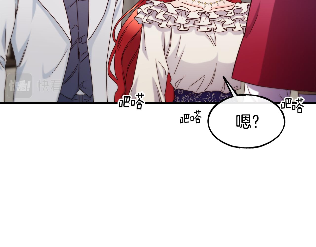 第65话 祈祷5