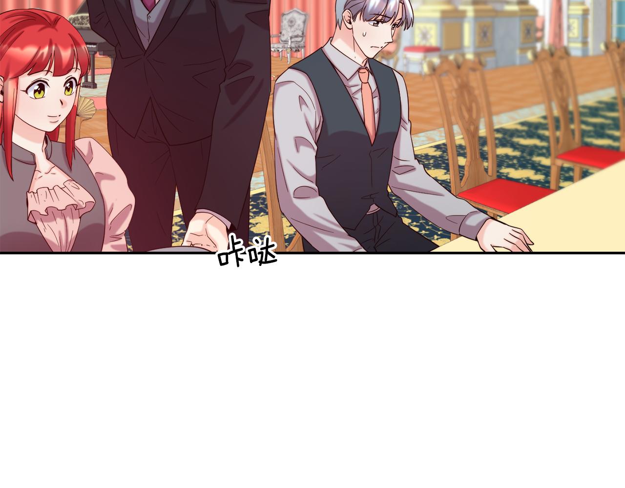 第51话 大显身手31