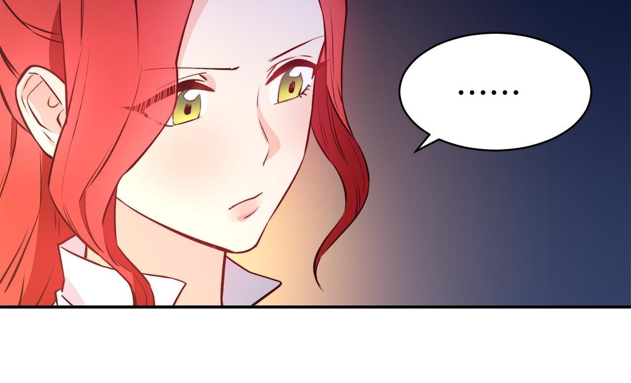 第11话 组队升级94