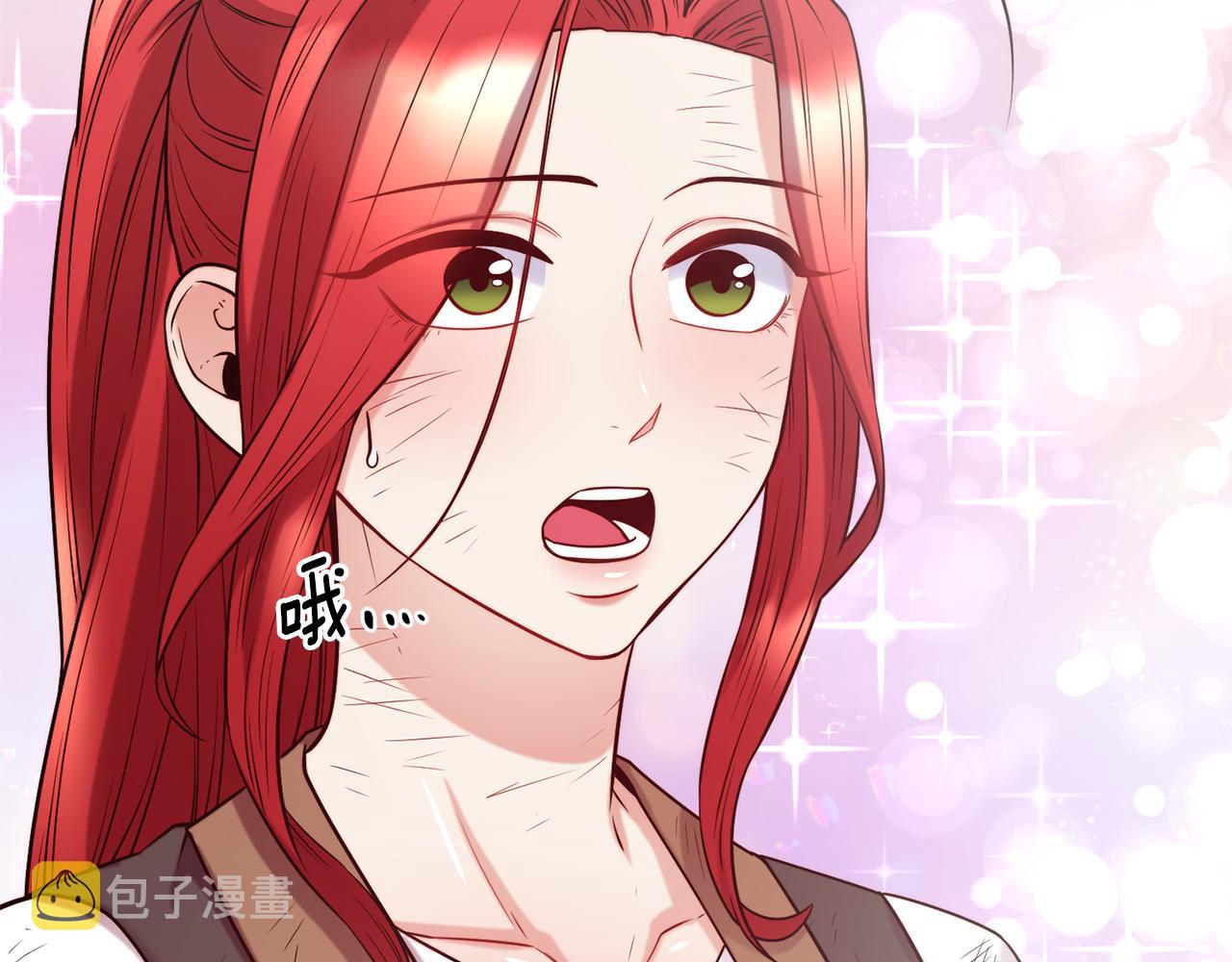 第57话 公爵府一游148