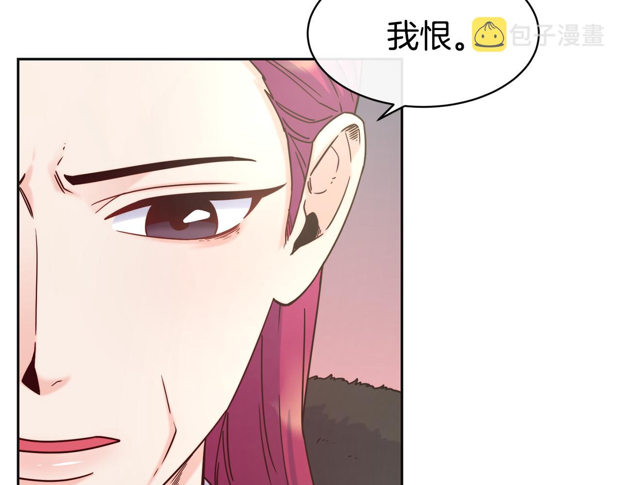 第47话 姨母登场108