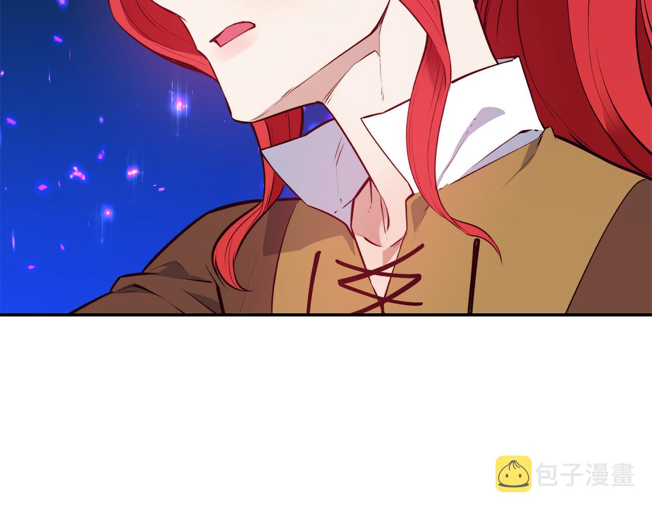 第13话 追凶10