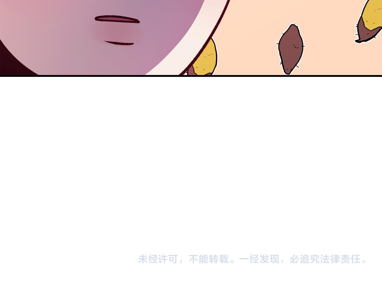第23话 以退爲进146