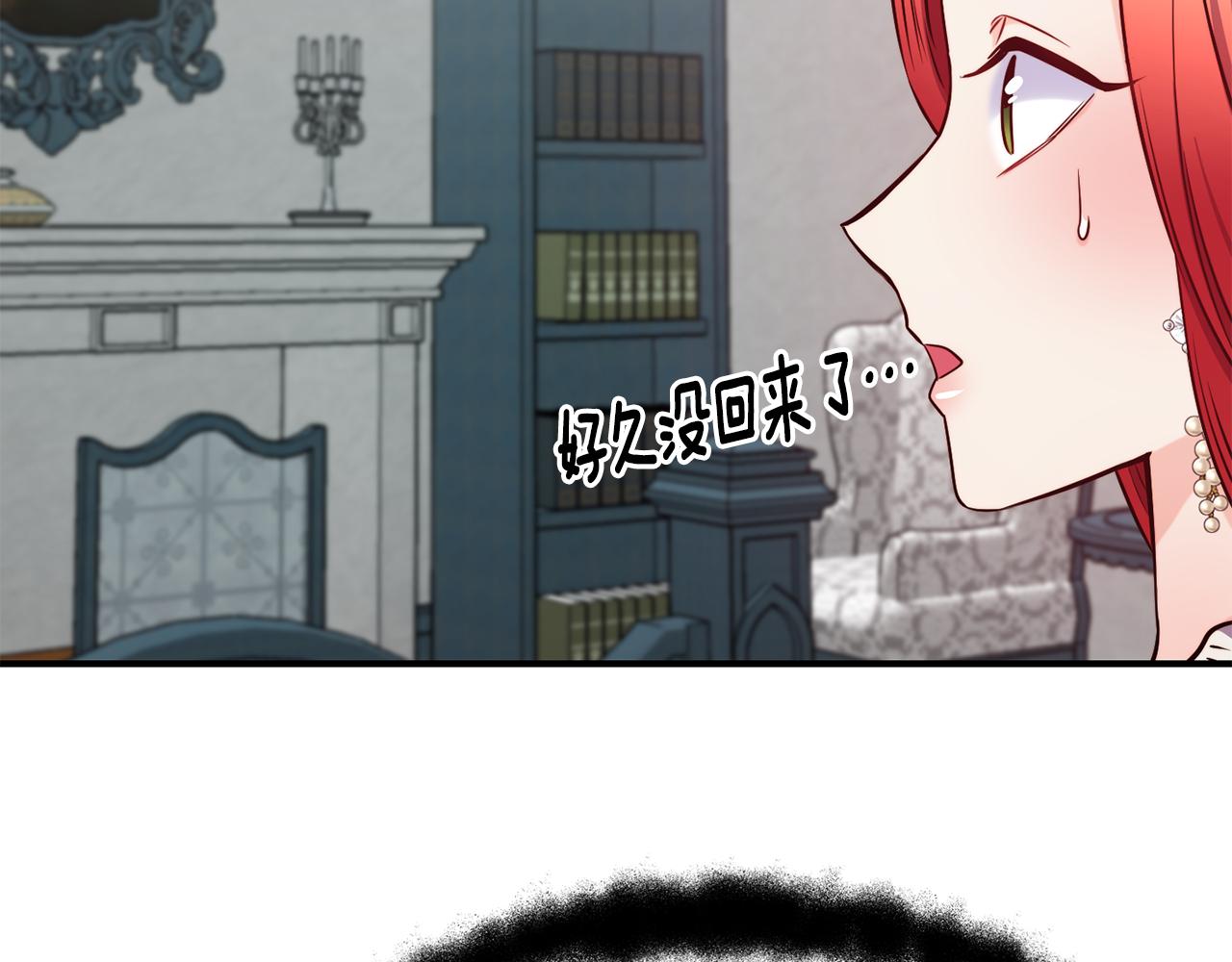 第66话 神的召唤156