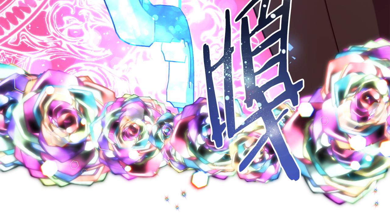 第55话 武器180