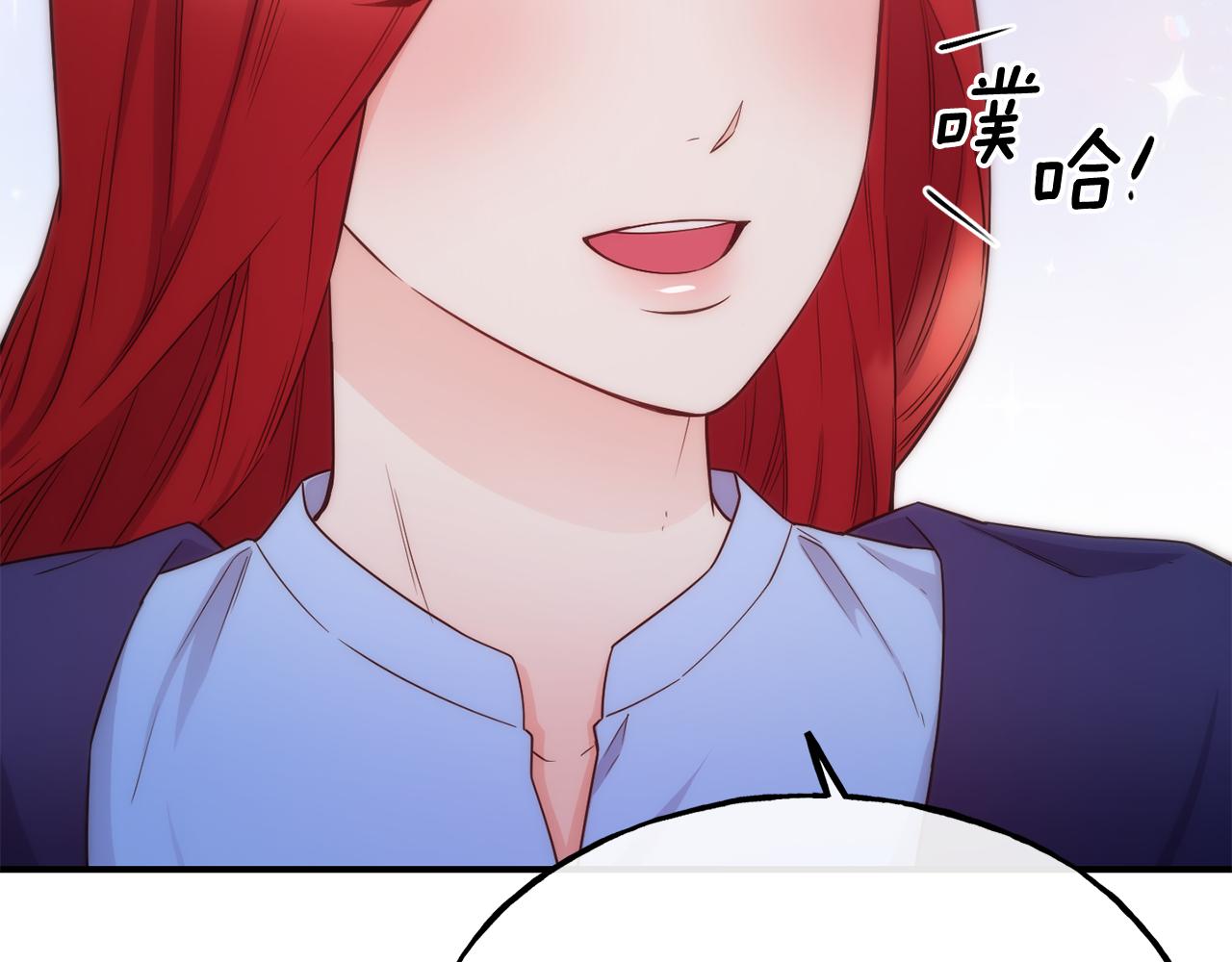 第67话 动心183