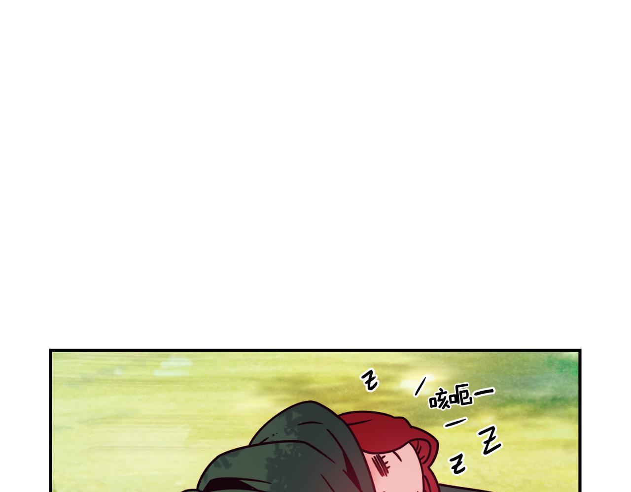 第16话 吃瓜89