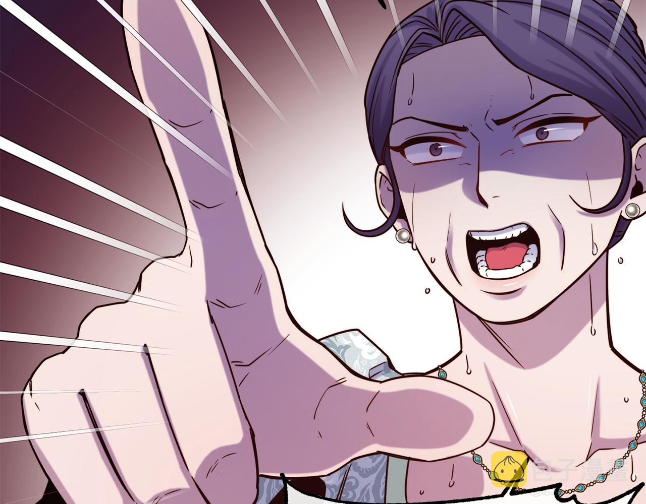第47话 姨母登场147