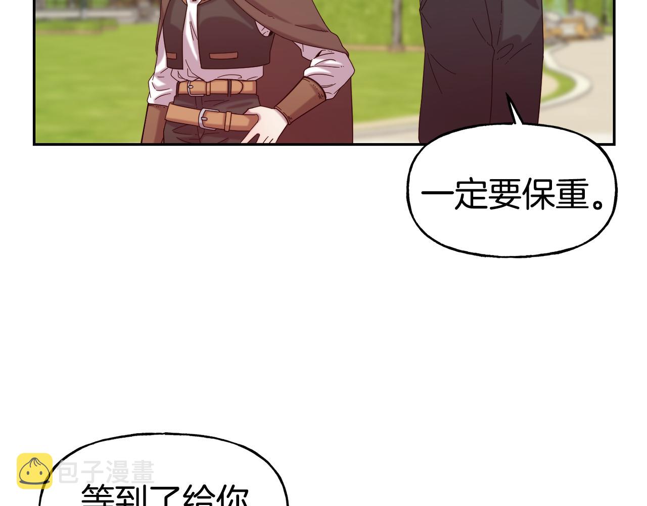第51话 大显身手111