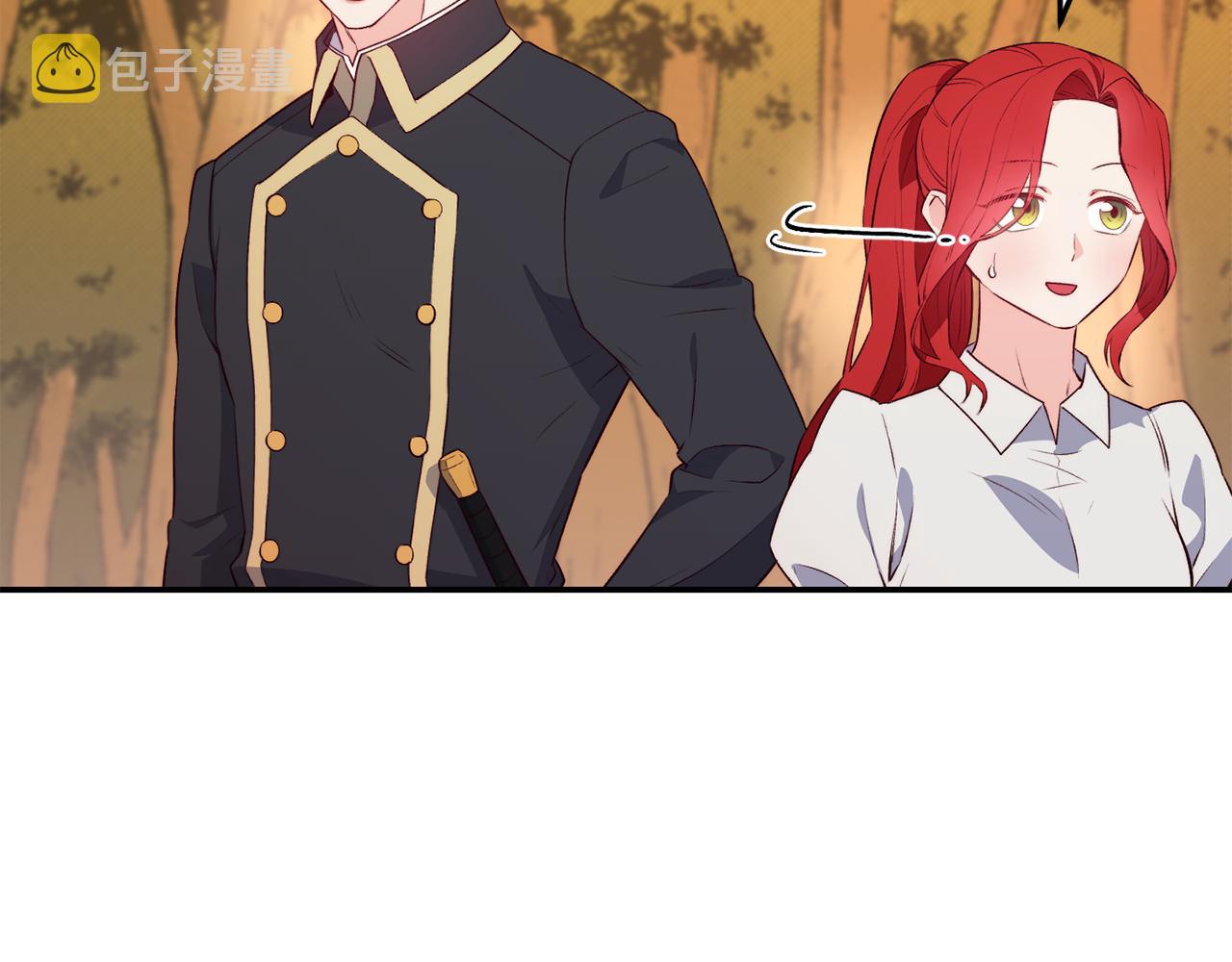 第15话 受挫68