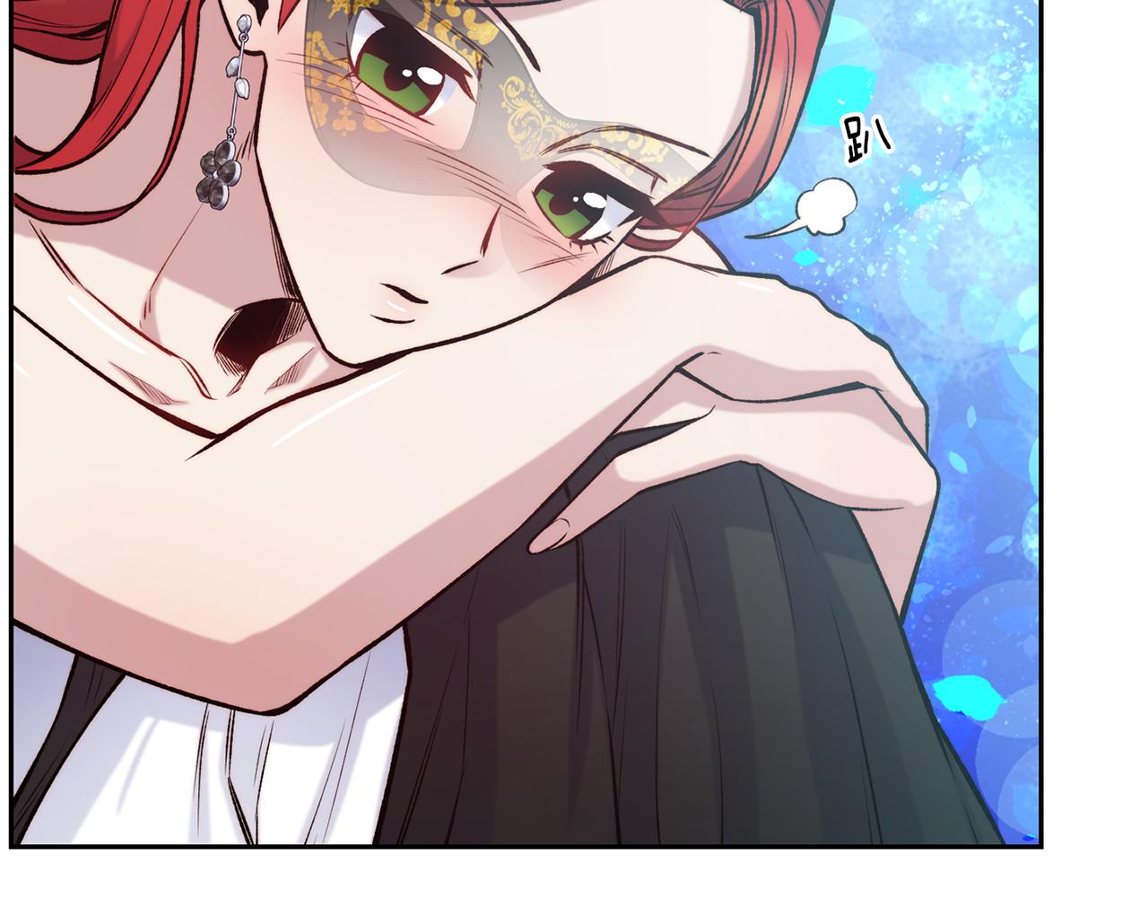 第44话 心跳加速37