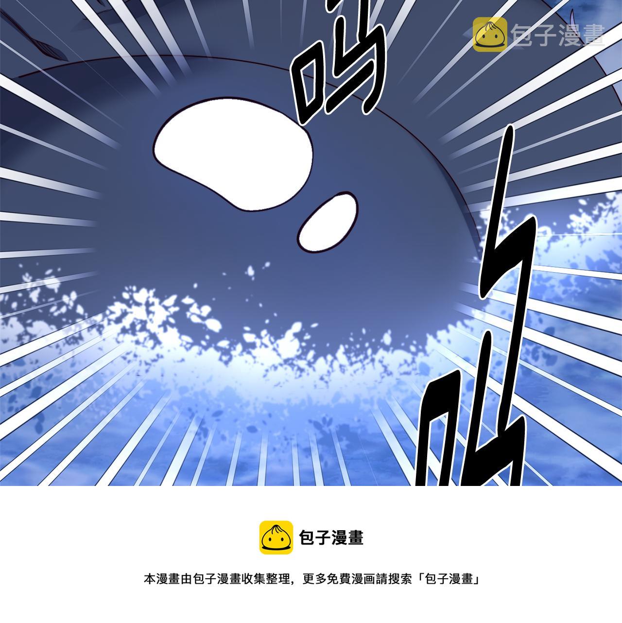 第27话 喜得天马56