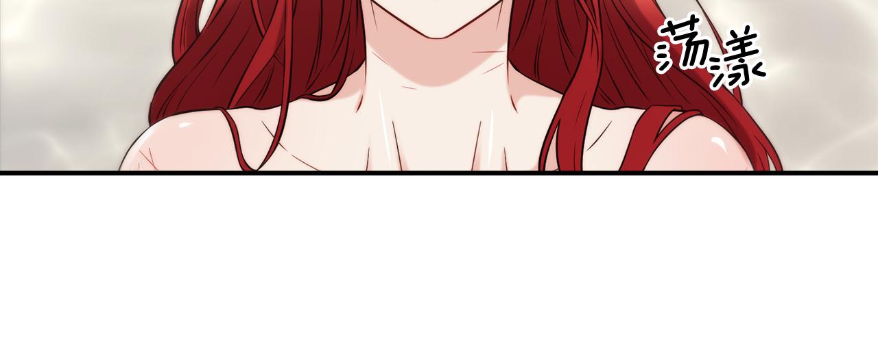 第58话 卧底计划74