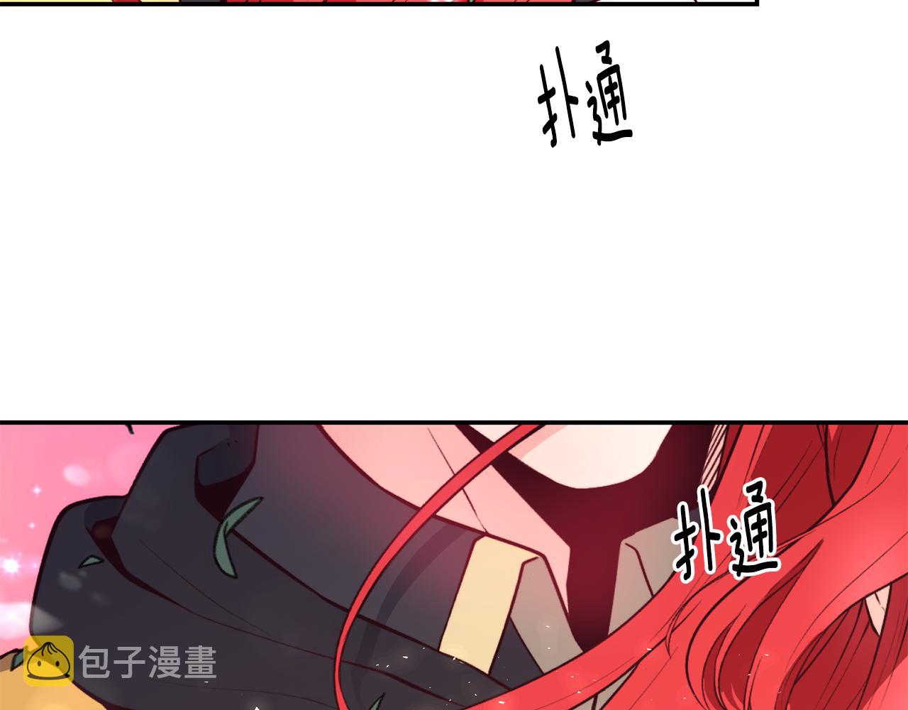 第17话 不开心59