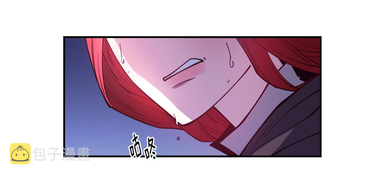 第27话 喜得天马103