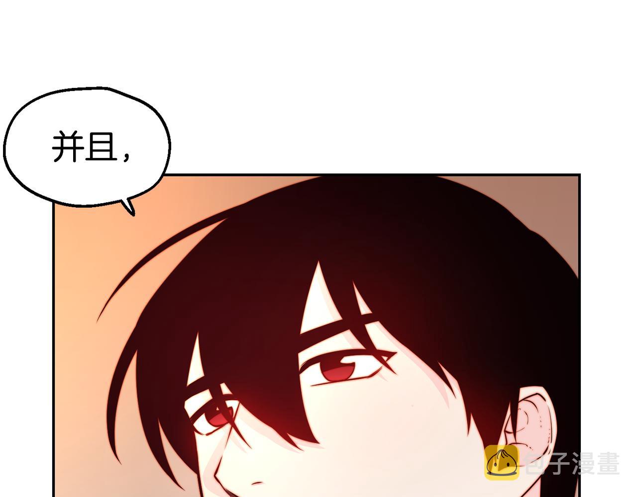 第31话 请求35