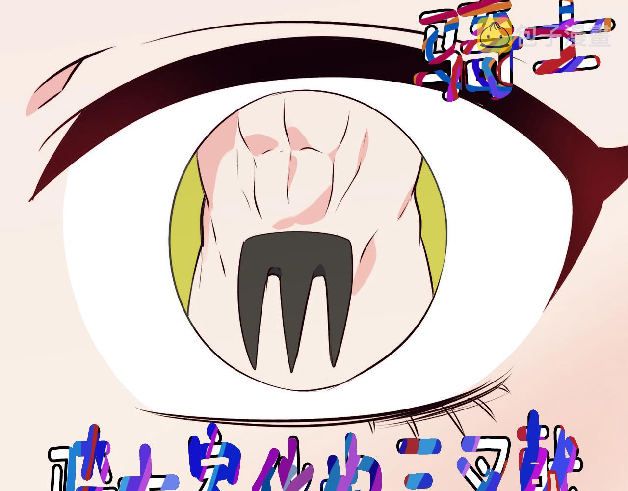 第15话 受挫15
