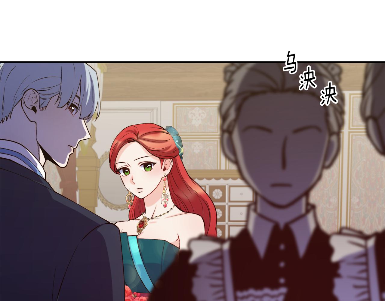 第41话 惊艳亮相67