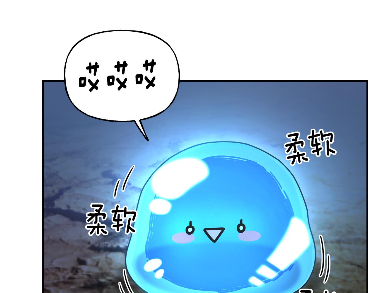 第54话 精灵6