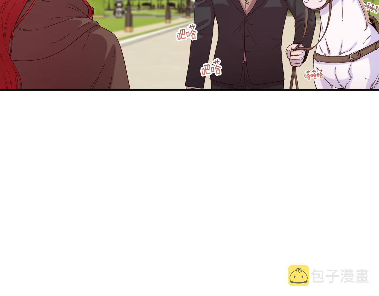 第51话 大显身手91