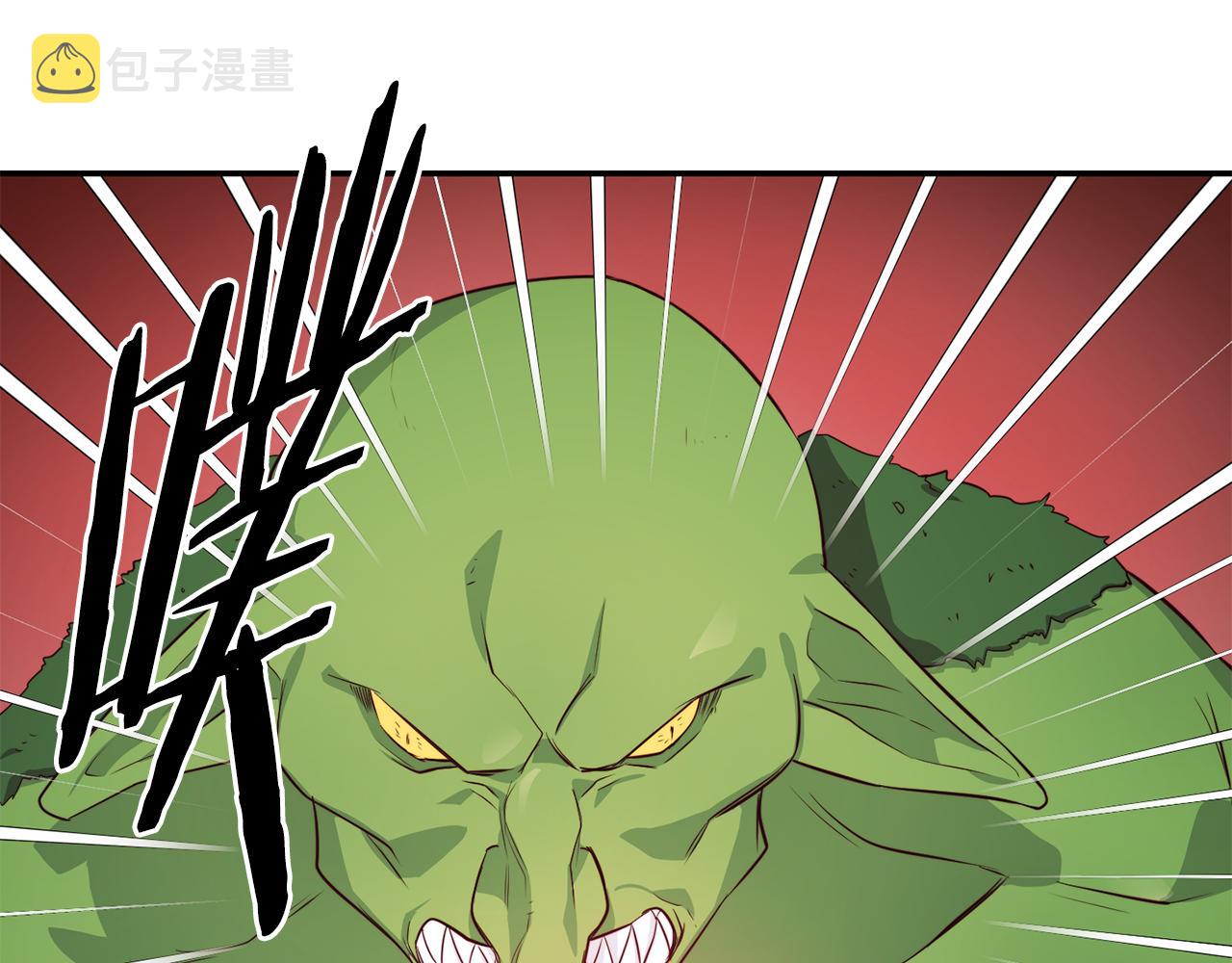 第9话 反差萌15